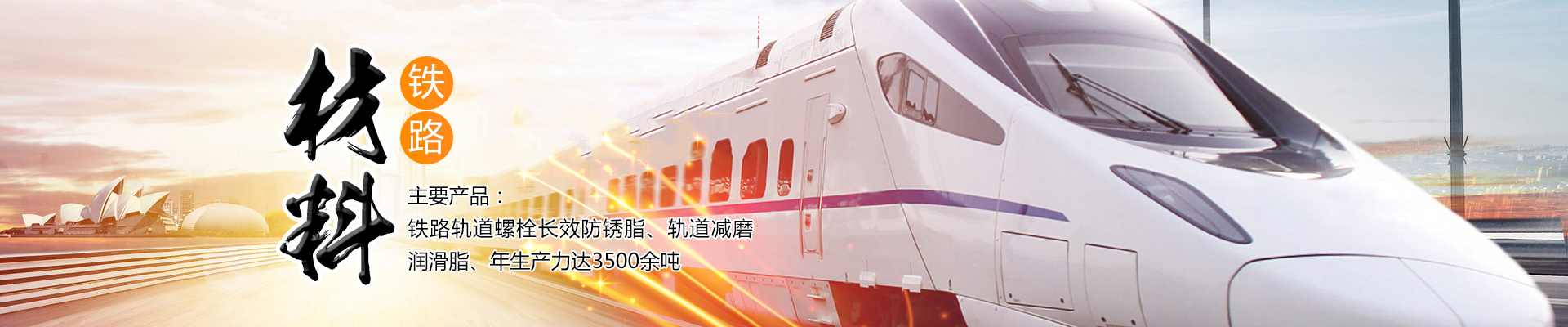 濟(jì)寧華科環(huán)?？萍加邢薰?/></li>
        <li><img src=
